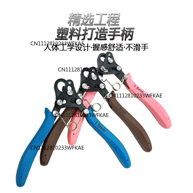 9-Pin rolling needle pliers 1. - Copper Wire Roll recension och pris