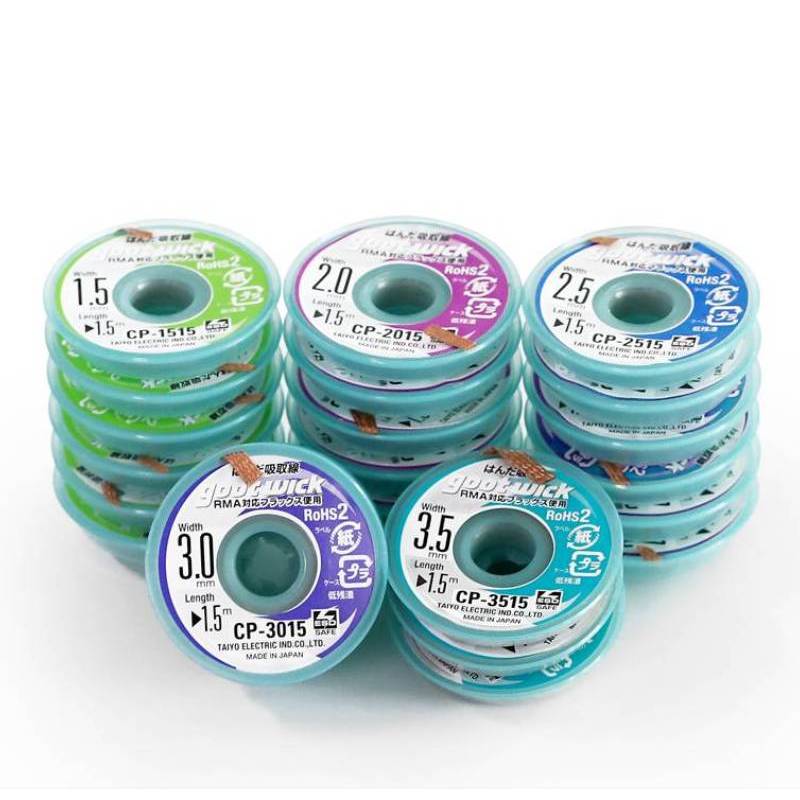 Original Goot Desoldering Sold - Copper Wire Roll recension och pris