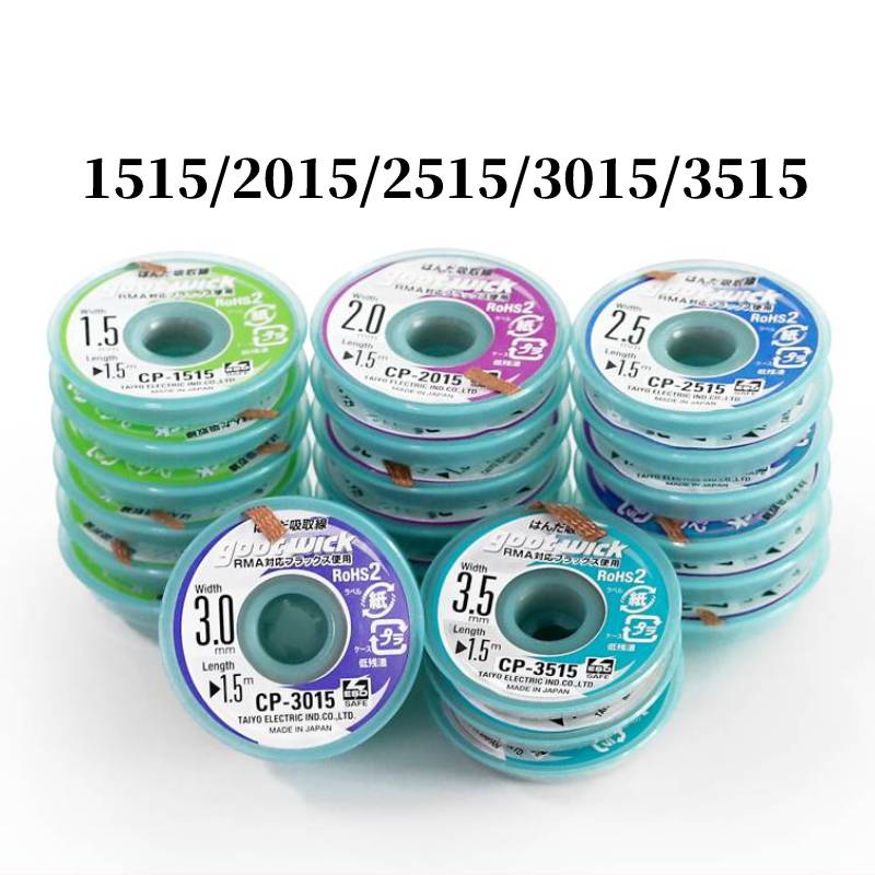 Original Goot Desoldering Sold - Copper Wire Roll recension och pris