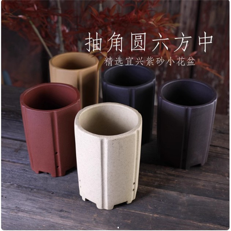 Purple Clay Handmade Pottery B - Bonsai Garden Chinese Garden recension och pris