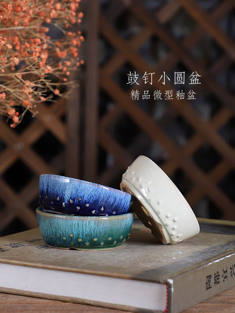 Porcelain Round Glazed Bonsai  - Bonsai Garden Chinese Garden recension och pris