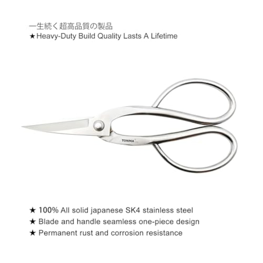 TONMA Scissors [Made in Japan] - Bonsai Garden In Japan recension och pris