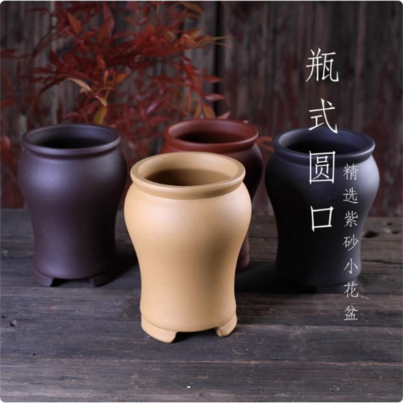 Purple Clay Handmade Pottery B - Bonsai Garden Chinese Garden recension och pris