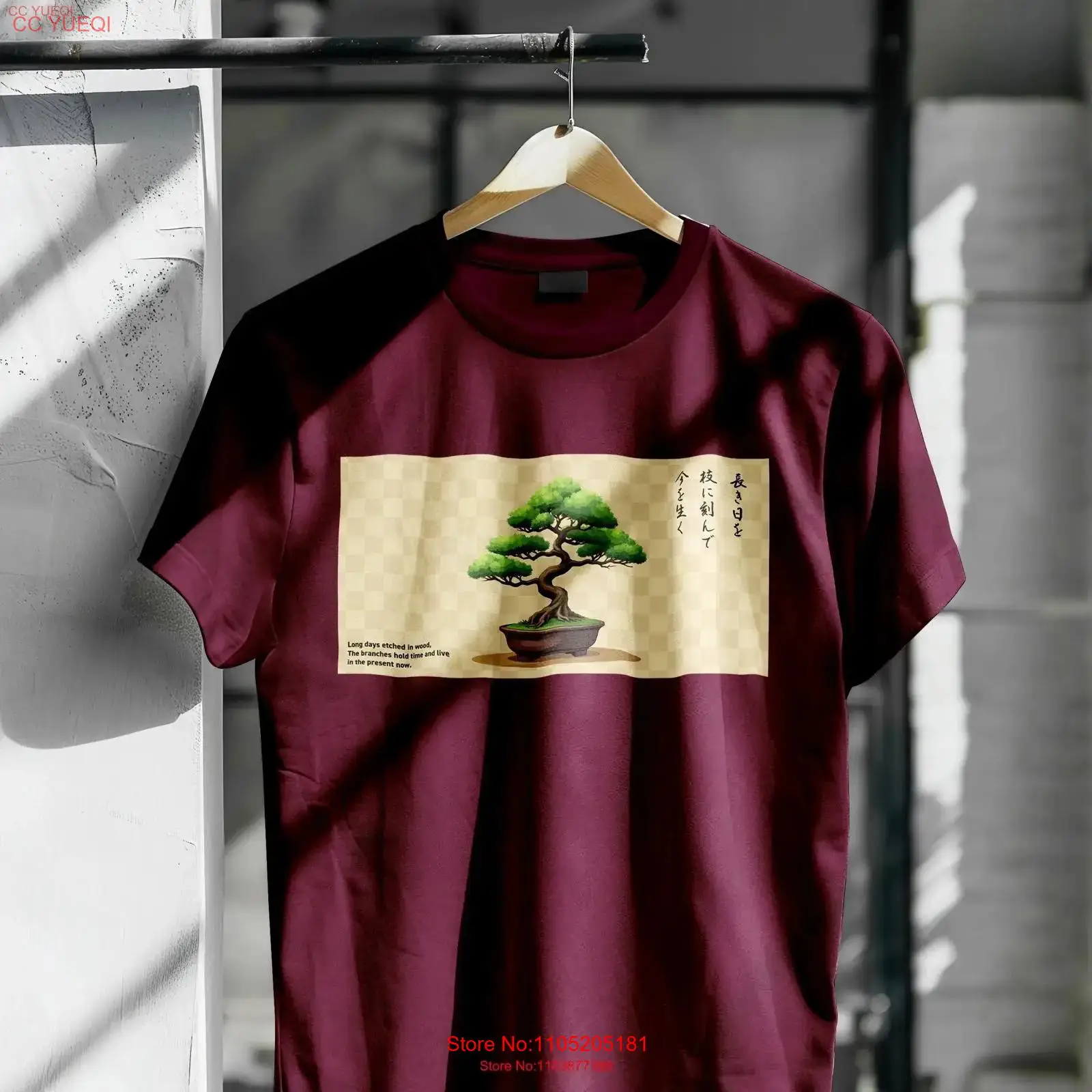 Bonsai Tree T Shirt Traditiona - Bonsai Tree Garden Japan recension och pris
